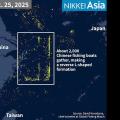 AISでみる中国軍による台湾周辺大規模演習